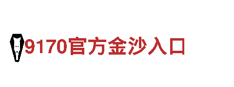 玩转亚搏网页登陆版，开启全新游戏体验